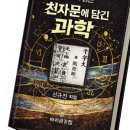 주식회사 퍼브릿지