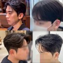 이건헤어아티스트 - 강서구 | 이건헤어아티스트
