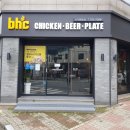 BHC시지매호점 이미지