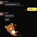 이웃사촌 작은도서관 | 25 April