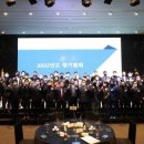 하이서울기업협회