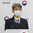 정부 "광주 건물 붕괴는 예견된 인재" 이미지