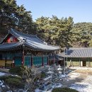 남한산성면 남한산성로 2 이미지