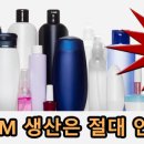 엘지스타