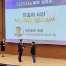케이비통상