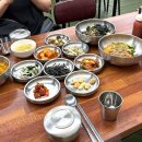 옛고을한우국밥