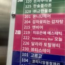 양덕동219 이미지