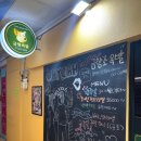 사림동293 이미지