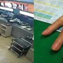 빅부라더 이미지