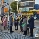 인천신광초등학교 이미지