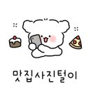 플랜비스튜디오송리단길점 이미지