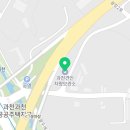 과천시견인차량보관소 이미지