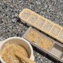 부산진구 전포동 베베파파 부산이유식&amp;부산아기반찬 안먹는아기 추천
