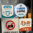 커피인류분당 - 성남시 분당구 정자일로 240 | 커피인류분당