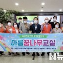 코오롱글로벌(주) 스포렉스 세종점 이미지
