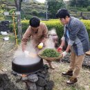 남원읍-29 이미지