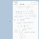 이엠공부방 이미지