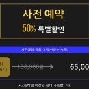 공간샘스터디카페 네이버블로그