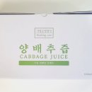 양사농장 이미지