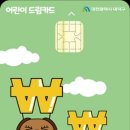 대덕문화체육관 이미지