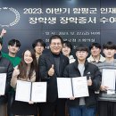 함평상회 - 무안군 면성2길 52 | 함평상회