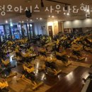 삼정사우나 이미지