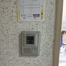 연성인테리어 - 성남시 수정구 시민로222번길 4 | 시흥시 하상동 연꽃마을 금호타운 비디오폰 인테리어 인터폰 교체 후기