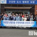 오천면 주민센터 이미지