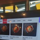 삼대본가김치찜 - 영등포구 국회대로 621-1 | 삼대본가김치찜