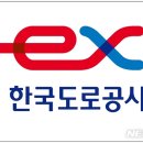 모아인력공사 이미지