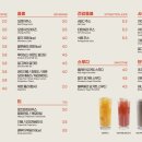 한그릇포케샐러드&샌드위치 이미지