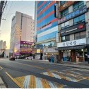 천금부동산공인중개사사무소 네이버블로그