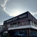 죽백2길 이미지