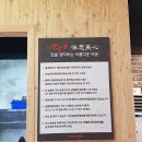 랑랑가