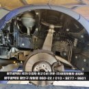 베스트 자동차공업사 이미지