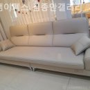 김종안갤러리 | 신혼가구 한샘이펙스 김종안갤러리 세라믹 식탁 체험