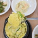 통영지존밀면 이미지
