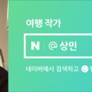 뉴욕트웬티원 이미지