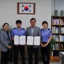 대산자원 이미지