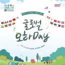 중구보건소 및 노인복지관 네이버블로그