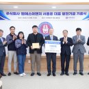 엠에스이엔지