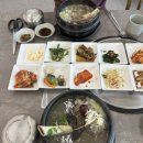 차경루 이미지