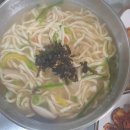 서가네칼국수 - 금천구 금하로24길 20 | 서가네칼국수