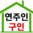 바람과구름 라이브카페 이미지