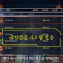 미르정보시스템 이미지