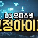 엠트리네트웍스 이미지