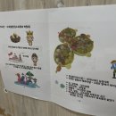 예술공간 예닮 이미지