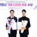 창커뮤니케이션 이미지