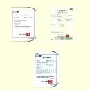 호이해이 이미지