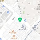 구자현법무사사무소